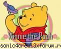 winnie winnie mi`e dor tine    te :*:*:*:*